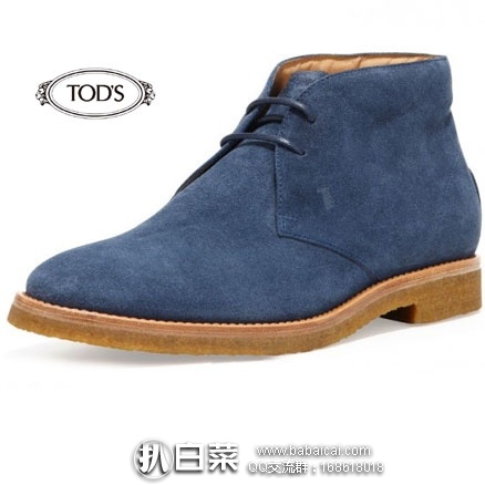 Spring：TOD’S  男士真皮系带短靴 2色 3.5折$152.8 到手￥1280，国内￥4600