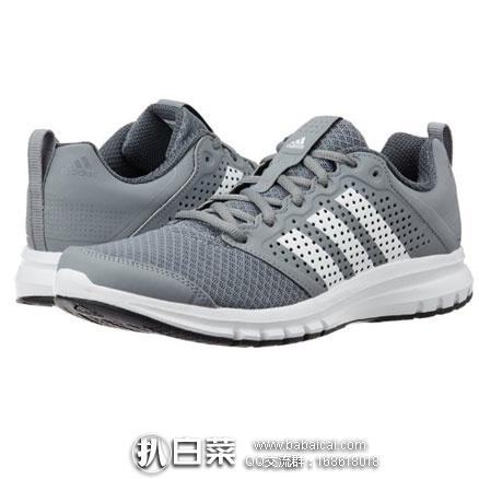 日本亚马逊：Adidas 阿迪达斯 Madoru 11 KDW26 男士运动鞋 好价3564日元（约￥214元）