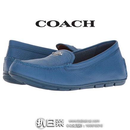 6PM：COACH 蔻驰 Mary Lock Up 女士真皮 平底莫卡辛鞋  原价$150，降至$49.99