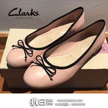 亚马逊海外购：Clarks 其乐 Couture Bloom Loafers  女士 真皮小方头平底鞋  降至￥231.51元