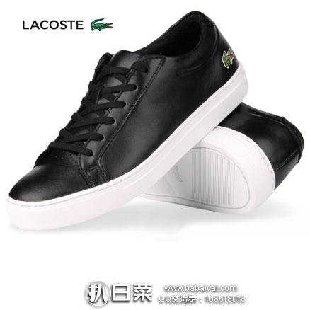 亚马逊海外购：Lacoste 法国鳄鱼 女士 真皮系带休闲鞋  降至￥231