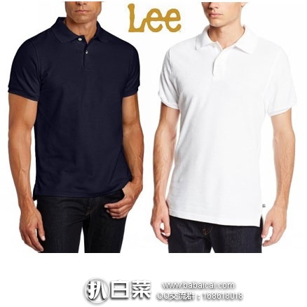 亚马逊海外购：LEE 李牌 男士 Uniforms 2粒扣经典款POLO衫 降至￥69.1