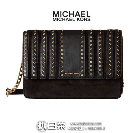 6PM：MICHAEL Michael Kors Brooklyn Grommet Lg女士真皮单肩斜跨包 黑色  原价$298，现降至4折价$119.99，