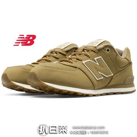 New Balance新百伦工厂店：New Balance  KL574大童款复古鞋 折后$24.49