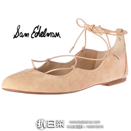 亚马逊海外购：Sam Edelman 女士真皮绑带平底芭蕾鞋  降至￥328.34起