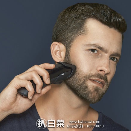 亚马逊海外购：BT系列旗舰，Braun 博朗 BT系列旗舰款  BT5070  两用电动剃须/修发造型刀  免费直邮含税到手￥267