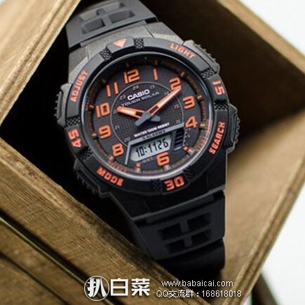 亚马逊海外购：Casio 卡西欧 男士 太阳能 经典款 超薄双显腕表 降至￥203.63