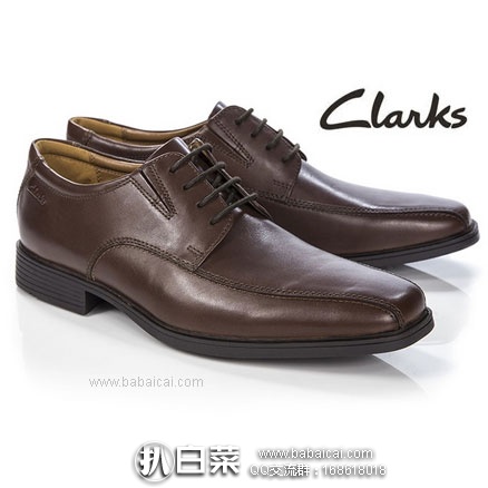 亚马逊海外购：Clarks 其乐Tilden Walk Derby 男士舒适真皮牛津鞋 降至￥254.83