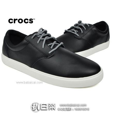 亚马逊海外购：CROCS 卡洛驰 CitiLane 男士休闲板鞋  降至￥217.17元