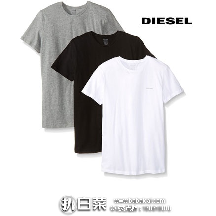 亚马逊海外购：Diesel 迪赛 男士 经典圆领纯棉打底T恤*3件装   降至￥146.63起