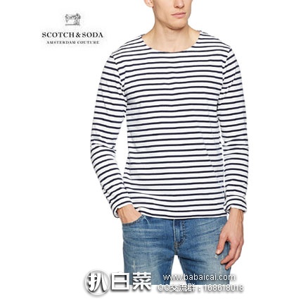 亚马逊海外购：Scotch & Soda 苏格兰苏打 男士 纯棉圆领长袖休闲衫  降至￥218.93