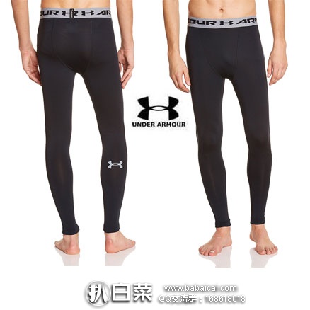 亚马逊海外购：Under Armour 安德玛 HeatGear 男士运动紧身裤 降至￥109.26