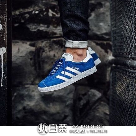 Adidas 阿迪达斯 Gazelle 大童款复古板鞋 新低$31.49