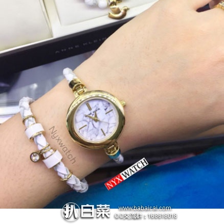 亚马逊海外购：Anne Klein 大理石纹腕表+手链套装 降至￥312.26，免费直邮到手￥414