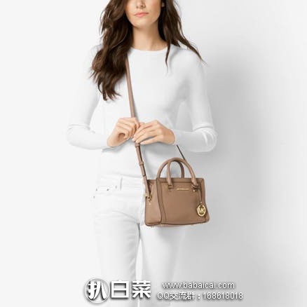 SPRING：MICHAEL Michael Kors Collins 女士真皮手提包 特价至$119.7