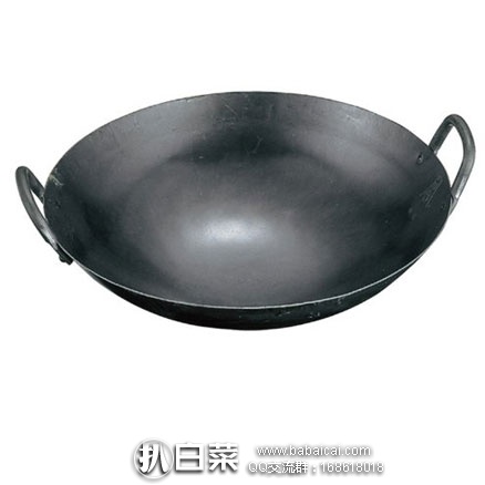 亚马逊海外购：山田工业所 敲打成型 双耳炒锅 27cm  降至￥146元，凑单免费直邮含税到手￥164