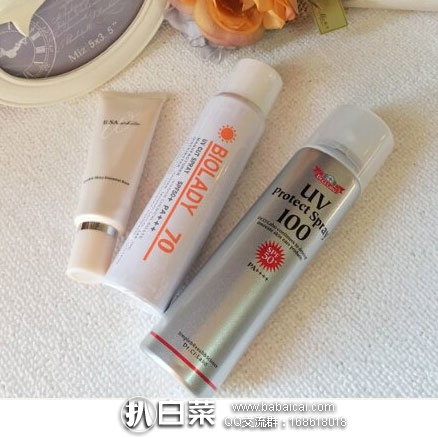 日本亚马逊：城野医生 防晒喷雾 SPF50+/PA++++ 100g 新低1776日元（约￥109）