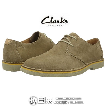 亚马逊海外购：Clarks 其乐 Originals   男士 真皮经典2眼系带 牛津鞋  降至￥337.3，免费直邮到手新低￥378