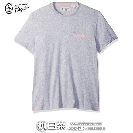 亚马逊海外购：Original Penguin 企鹅 男士皮马棉圆领T恤  降至￥89.78，凑单免费直邮到手￥100