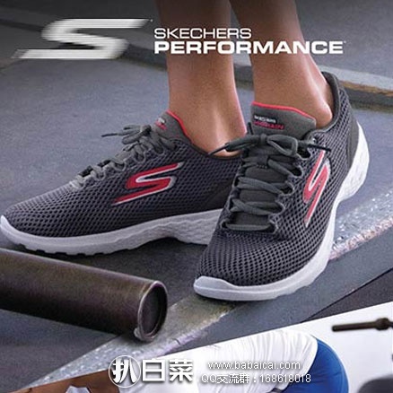 亚马逊海外购：Skechers 斯凯奇 Go Train女款运动鞋 补货再次降至180.7，凑单到手约￥202