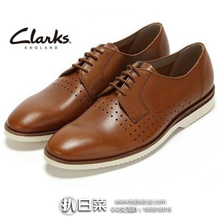 亚马逊中国：Clarks 其乐 Tulik Edge 男士真皮牛津鞋  现价￥756 下单5折后￥378包邮