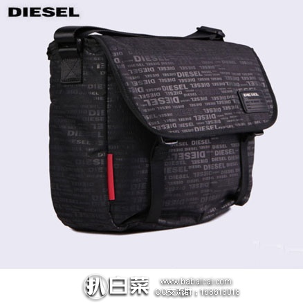 亚马逊海外购：Diesel 迪赛 男士单肩邮差包 降至￥188.61，直邮含税到手￥364