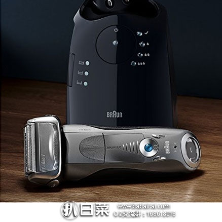 Amazon：Braun 博朗 790CC 配带自动清洁系统电动剃须刀原价$270，现$109.95，到手￥778