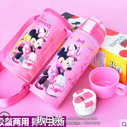 天猫商城:Disney 迪士尼 WD-3401 儿童保温杯550ml 现售价¥49,叠加 ¥10优惠券,券后实付 ¥39包邮