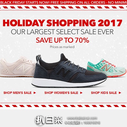 New Balance新百伦工厂店：黑五有精选574、597等运动鞋低至3折