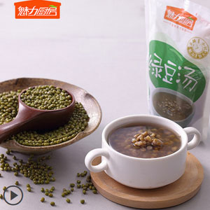 天猫商城:魅力厨房 方便速食免冲泡 即食熟绿豆汤 300g*3袋 现价¥21.9,领券减¥15实付新低¥6.9包邮