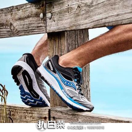 Amazon:金盒特价,Saucony 索康尼 Guide 10 男女款支撑性运动跑鞋 多色可选, $45.95,到手新低¥405