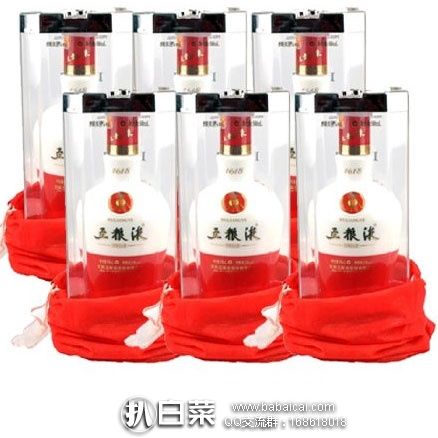 亚马逊中国：五粮液 1618 52度500ml*6瓶 送3只礼品袋   多重优惠后￥5068包邮，折合每瓶￥845元