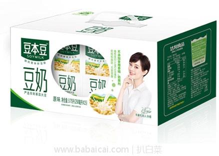 天猫商城:豆本豆 原味豆奶250ml*15整箱 现价¥42,领取¥10元优惠券,实付¥32包邮