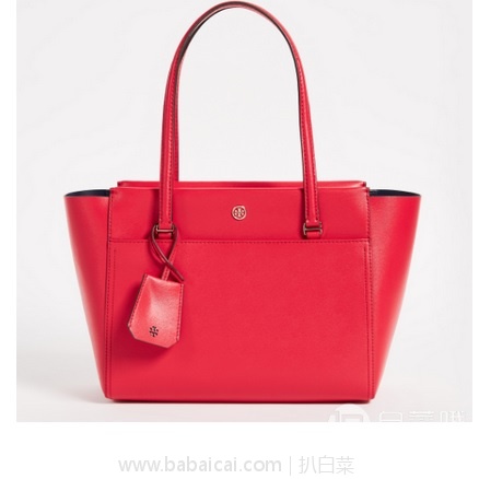 Shopbop烧包网:年末大促,全场额外75折,SALE区也参加!Tory Burch 托里·伯奇 Parker真皮托特包现0.8,用码75折实付新低0.6,直邮包邮到手仅¥800