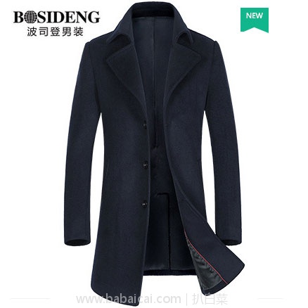 天猫商城:波司登 新款 男士商务休闲中长款 羊毛呢大衣 现价¥358,叠加¥130优惠券,券后实付¥228包邮
