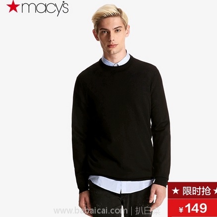 天猫国际:Macys官方海外旗舰店 领券满¥199-50/599-200/999-400 CLUB ROOM 男士V领/圆领美丽奴羊毛混纺针织衫 多色券后¥149包邮