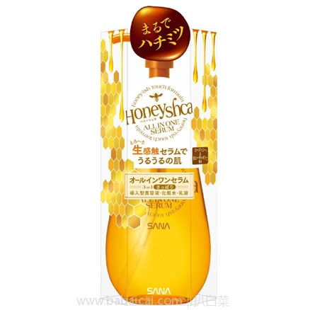 SANA Honeyshca 蜂蜜 多效合一 导入精华液 150m 日本亚马逊:SANA Honeyshca 蜂蜜 多效合一 导入精华液 150m 特价1433日元(约¥85)