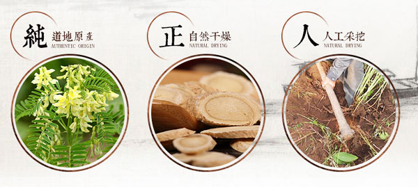 天猫商城:国老 黄芪2瓶240g礼盒装 现价¥89.9,领取¥50优惠券,实付¥39.9包邮