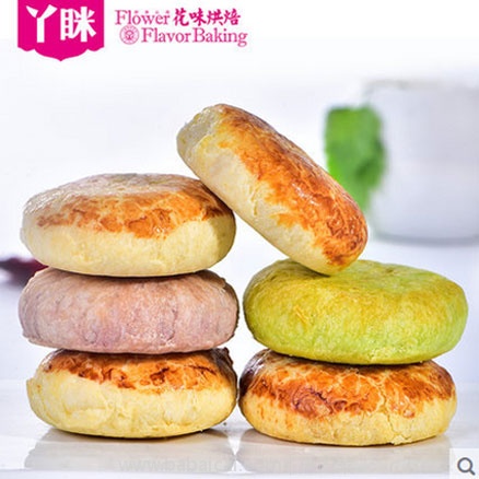 天猫商城:云南特产 丫眯乐 综合鲜花饼 640g 礼盒装 现价¥38,领取 ¥20优惠券,实付¥18包邮