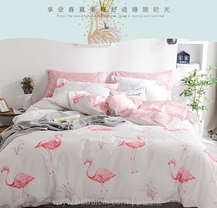 天猫商城:南极人 全棉清新床品三/四件套 多款可选,现价¥149起,领取¥30优惠券,实付¥119起包邮