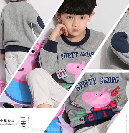 天猫商城:小猪佩奇 正版授权 男童长袖卫衣 现价¥79,领取¥30优惠券,实付¥49包邮