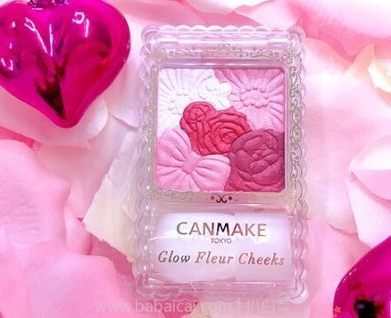 日本亚马逊:2018新色 CANMAKE 花瓣雕刻五色腮红 09勃垦地色 补货864日元(约¥50,下单返32积分)