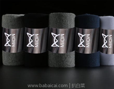 天猫商城:MiiOW 猫人 夏季薄款纯棉中筒袜 10双 现价¥58,领取¥20优惠券,实付新低¥38包邮