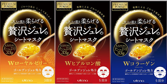 日本亚马逊:佑天兰 PREMIUM PURESA黄金级果冻面膜5枚装 三款 特价518日元+5积分