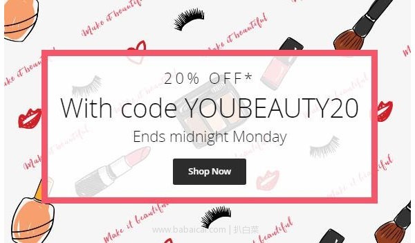 Feelunique国际站:正价商品额外8折 满额免邮中国