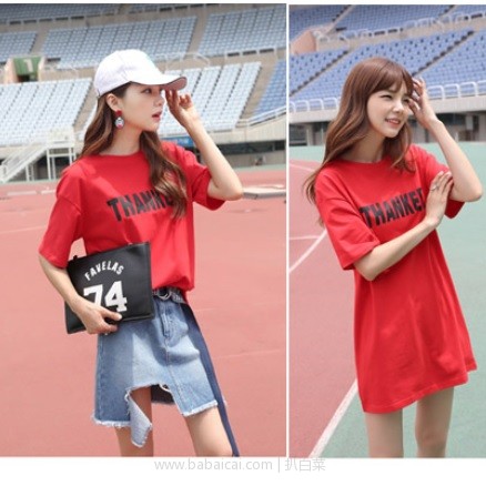 天猫商城:韩都衣舍 字母印花两件套牛仔裙+长T恤 特价¥198,领券减¥110实付¥88包邮