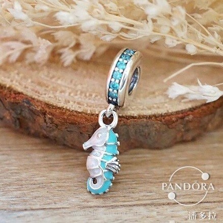 亚马逊海外购:PANDORA 潘多拉 791311MCZ 热带海马 蓝绿色珐琅锆石925银 串珠串饰 现特价¥250.9,免费直邮,含税到手约¥279