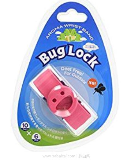 日本亚马逊：BUGLOCK 儿童笑脸驱蚊手环+6个替换片 粉色 新低715日元（约￥44）