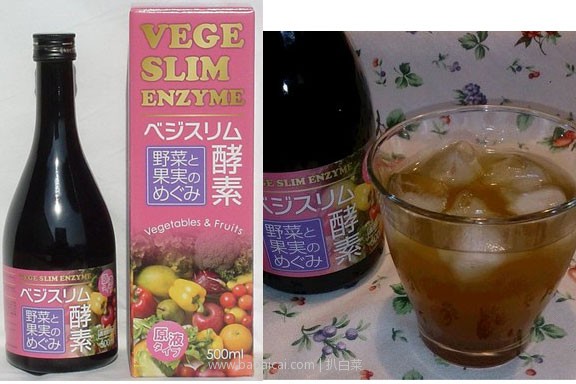 日本亚马逊:Vege Slim 美体瘦身酵素原液 500ml 降至2680日元(约¥166)