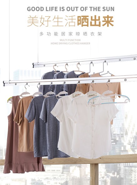 天猫商城:艾仕可 日式无痕防滑衣架 20个 现价¥19.9元起,领取¥5元优惠券,实付¥14.9元包邮